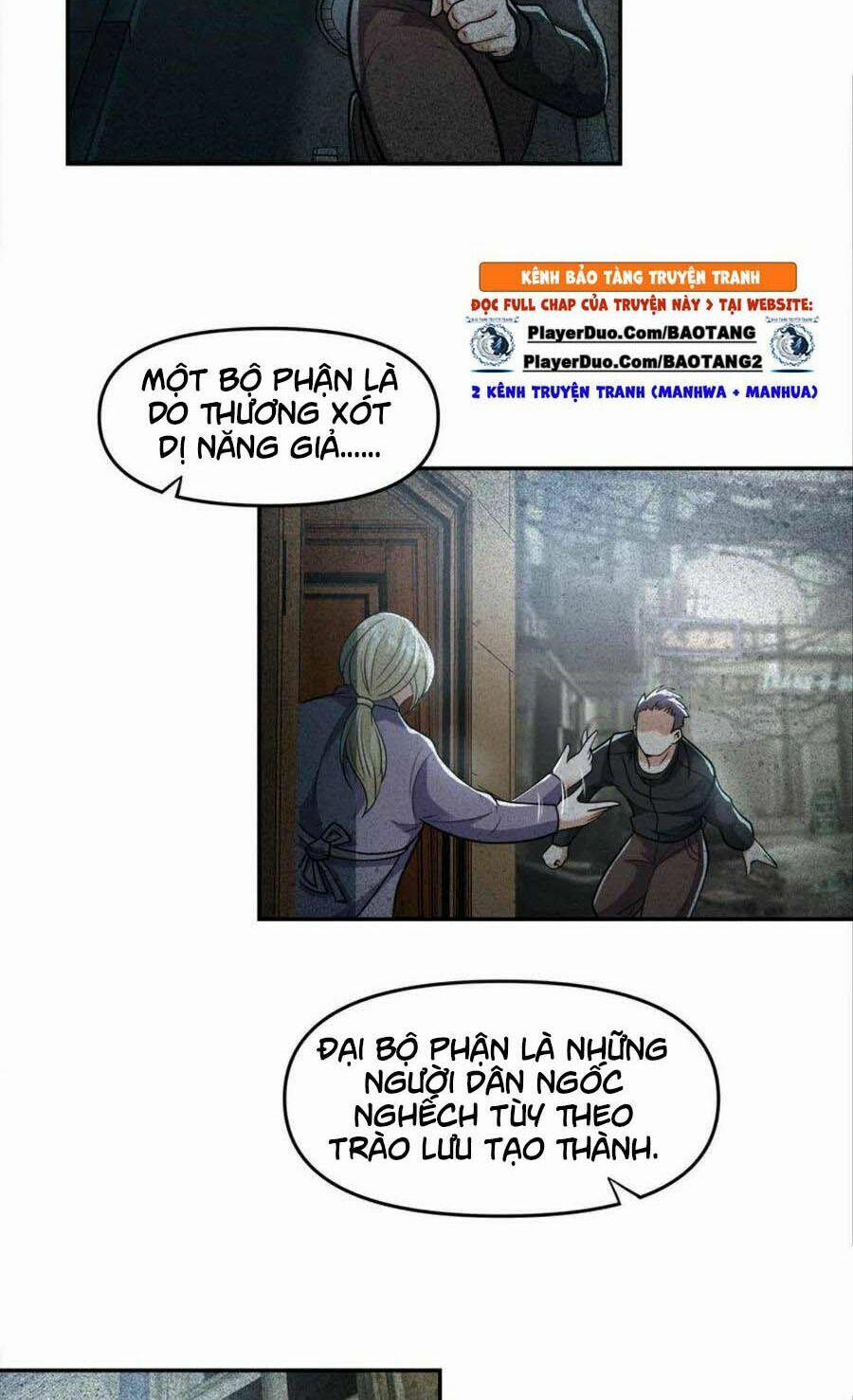 Xâm Nhập Vào Ức Giới (Vạn Giới Xâm Nhập) 20 trang 23