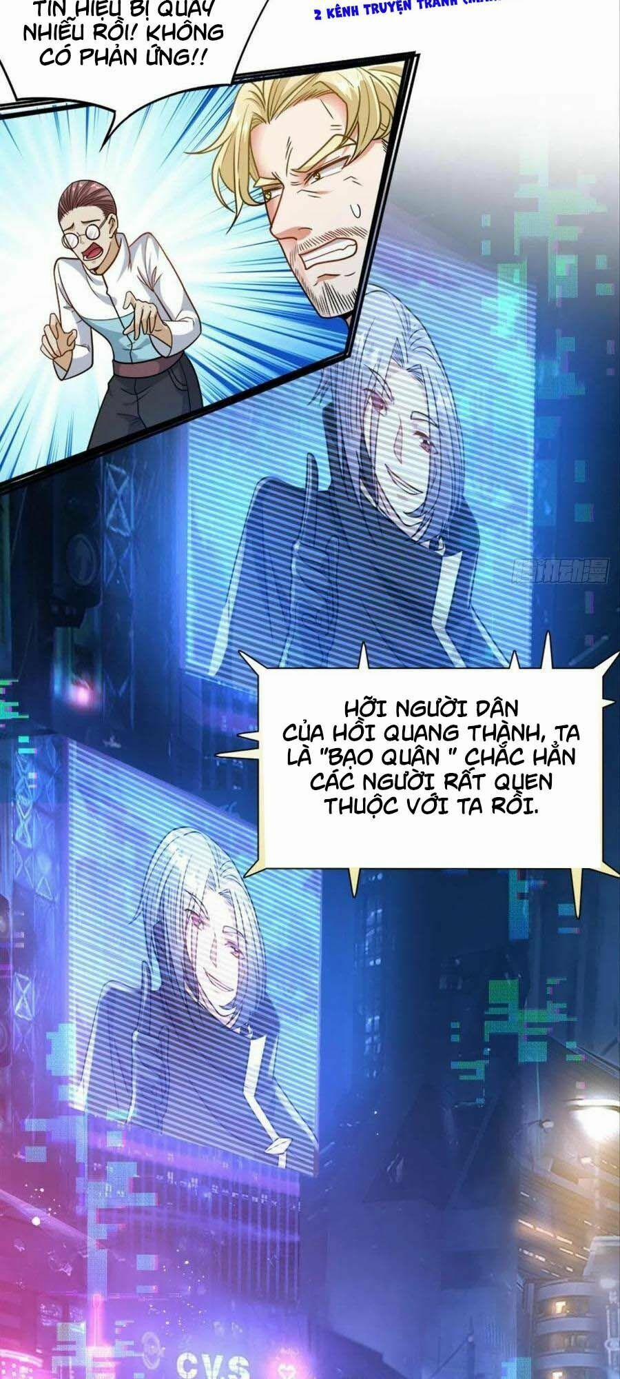 Xâm Nhập Vào Ức Giới (Vạn Giới Xâm Nhập) 20 trang 29