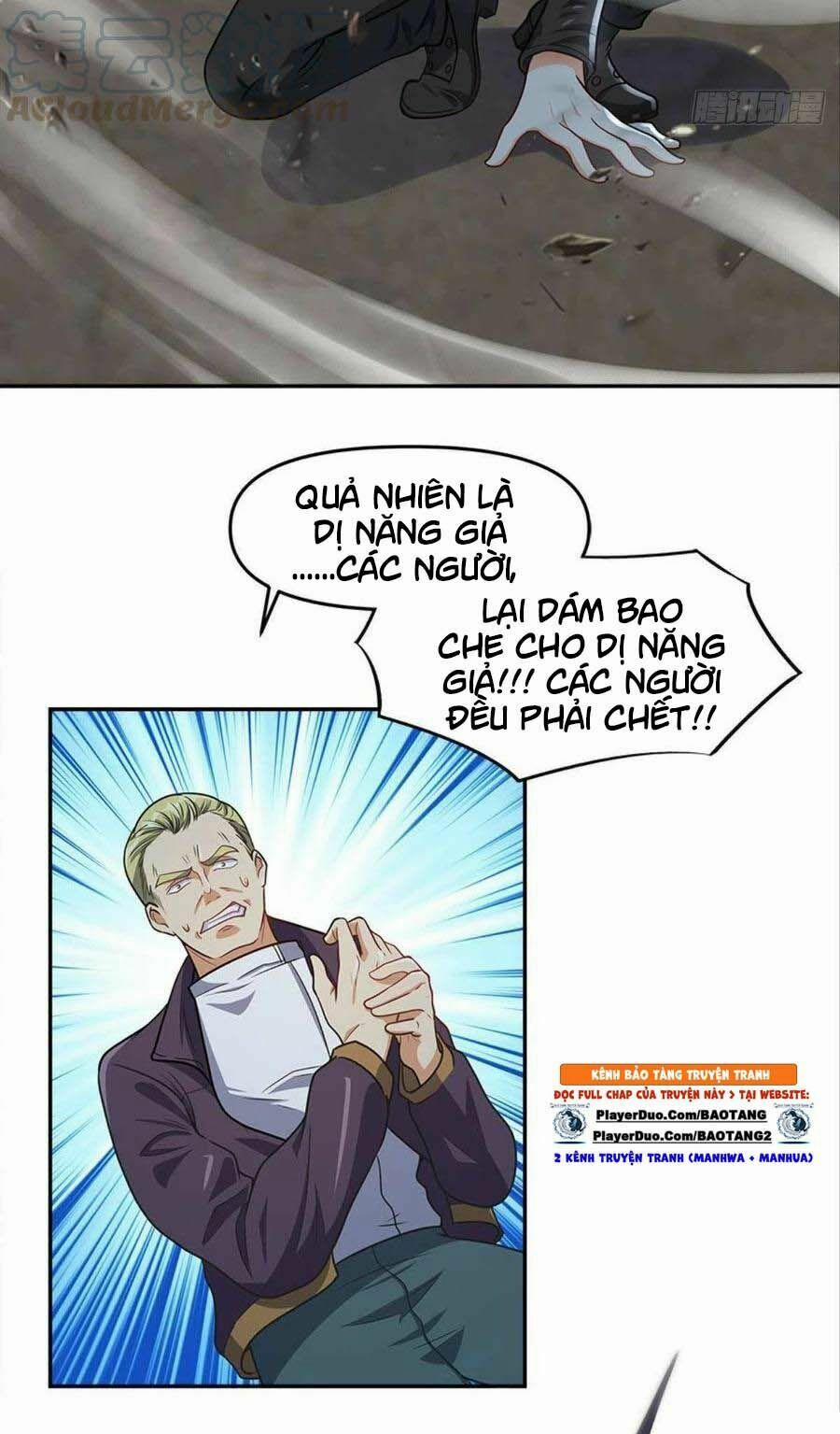 Xâm Nhập Vào Ức Giới (Vạn Giới Xâm Nhập) 20 trang 6