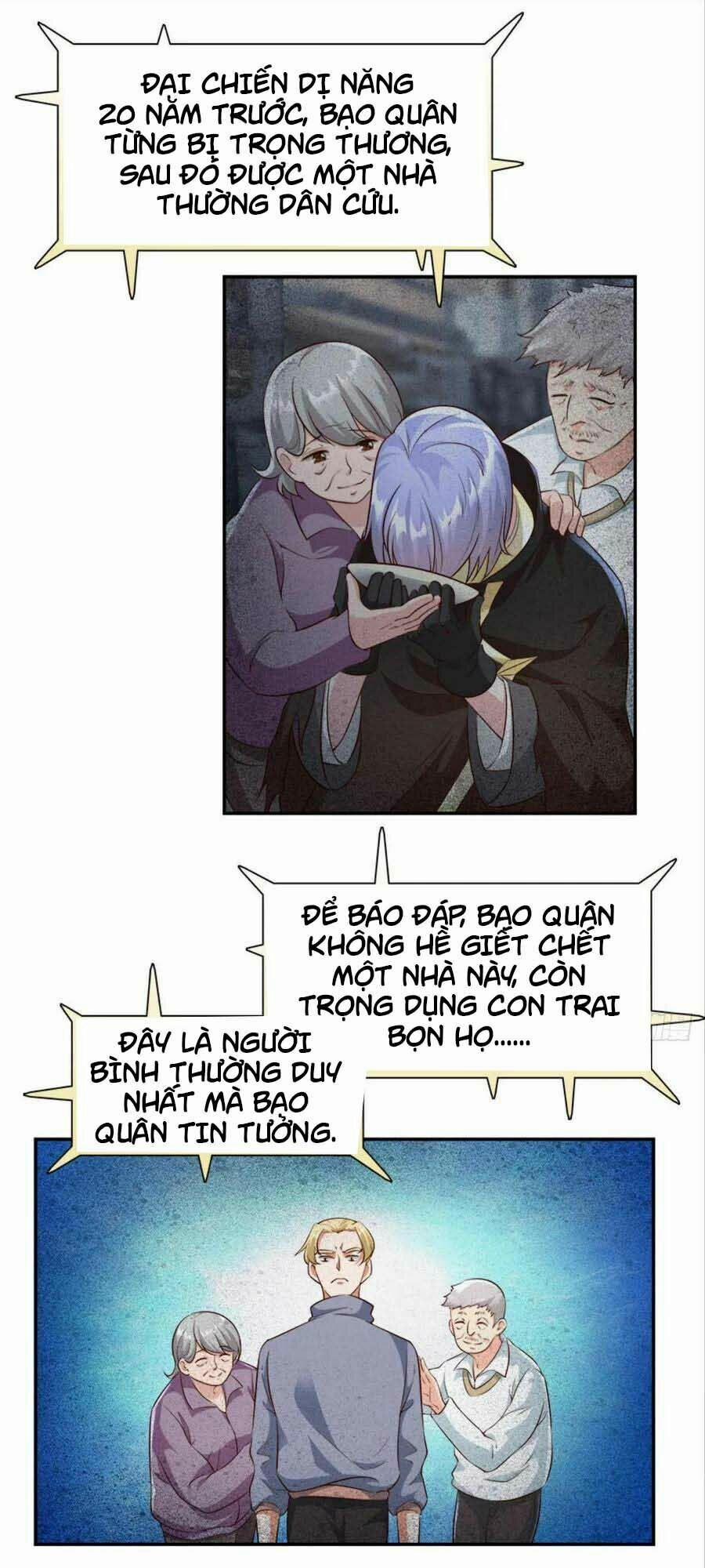 Xâm Nhập Vào Ức Giới (Vạn Giới Xâm Nhập) 21 trang 0