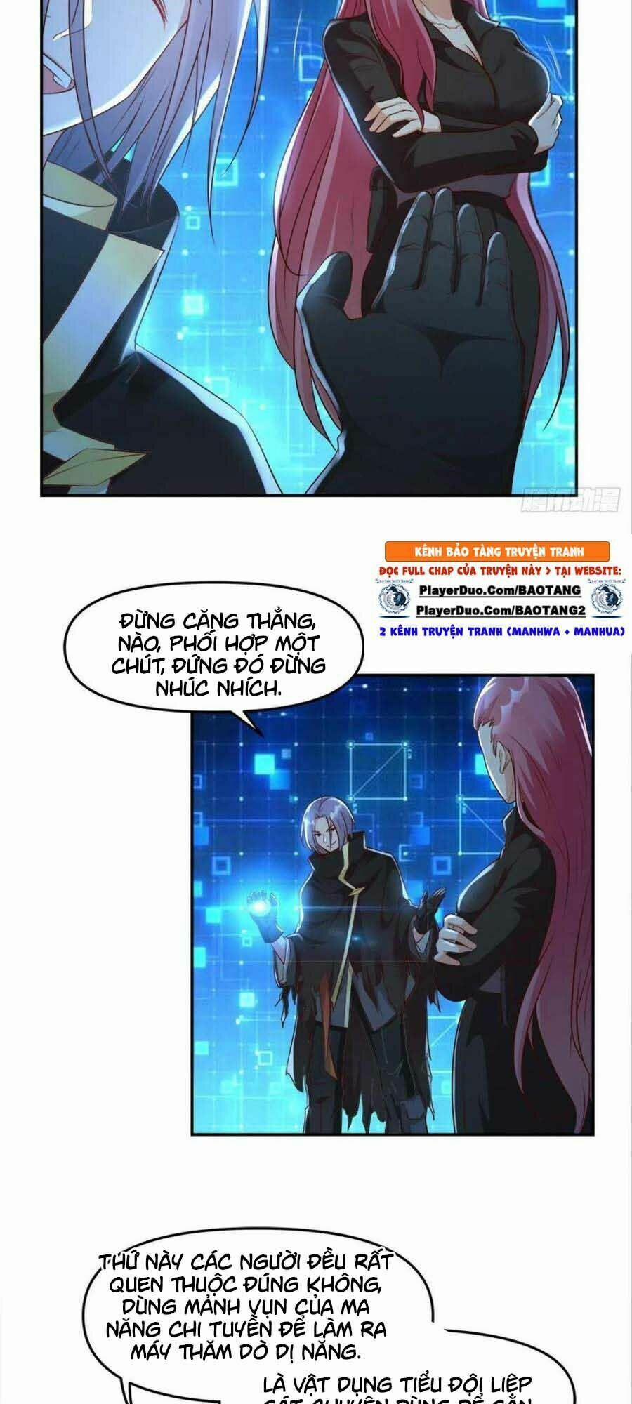 Xâm Nhập Vào Ức Giới (Vạn Giới Xâm Nhập) 21 trang 13