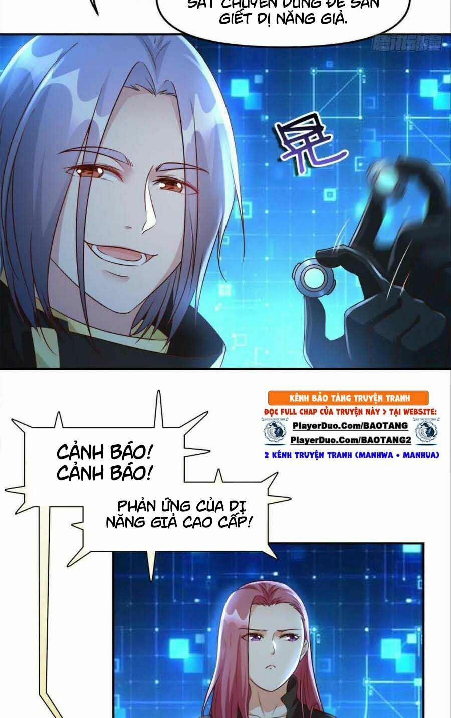 Xâm Nhập Vào Ức Giới (Vạn Giới Xâm Nhập) 21 trang 14