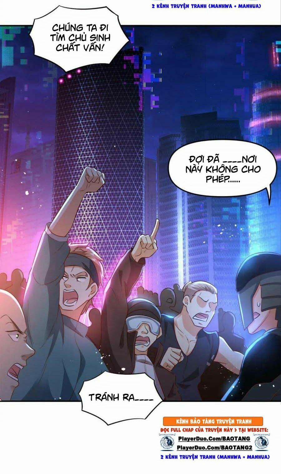 Xâm Nhập Vào Ức Giới (Vạn Giới Xâm Nhập) 21 trang 23