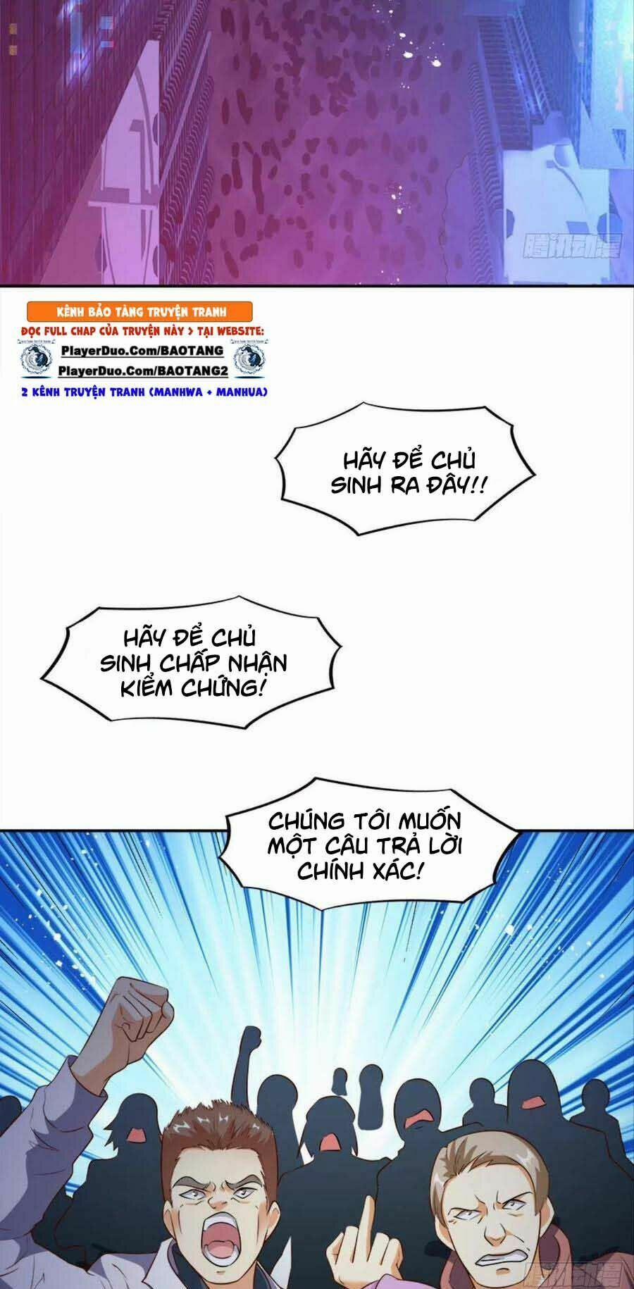 Xâm Nhập Vào Ức Giới (Vạn Giới Xâm Nhập) 21 trang 26