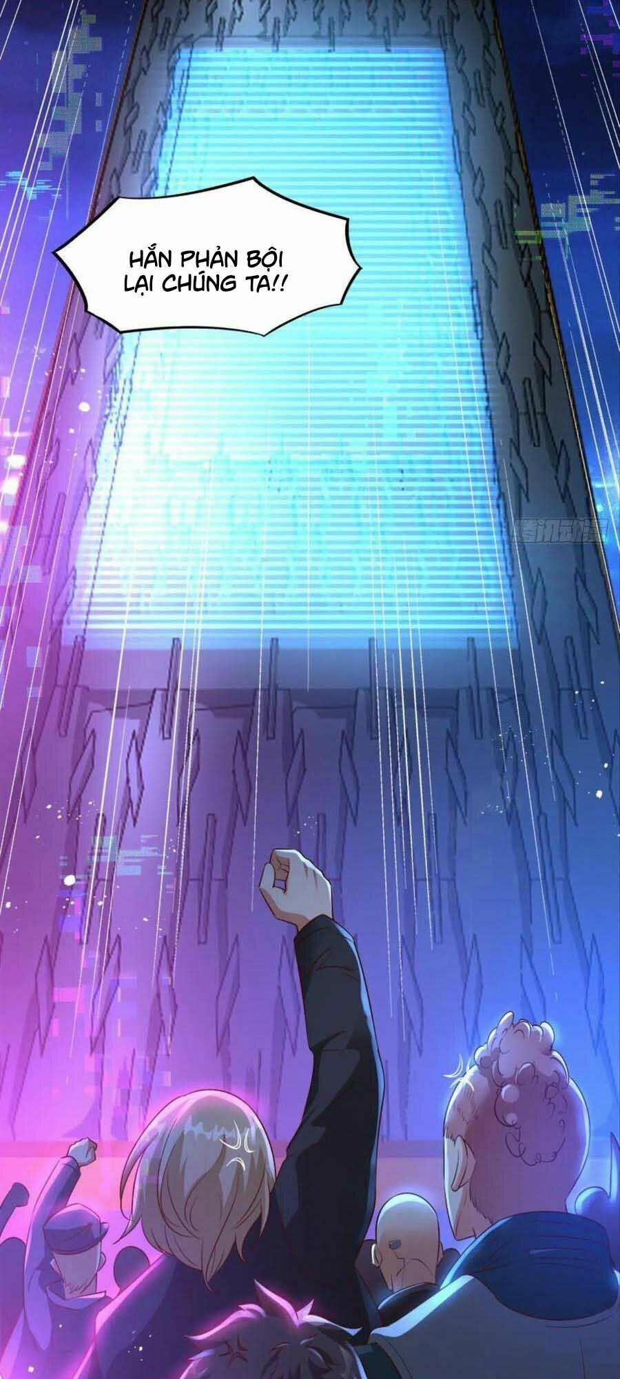 Xâm Nhập Vào Ức Giới (Vạn Giới Xâm Nhập) 21 trang 33