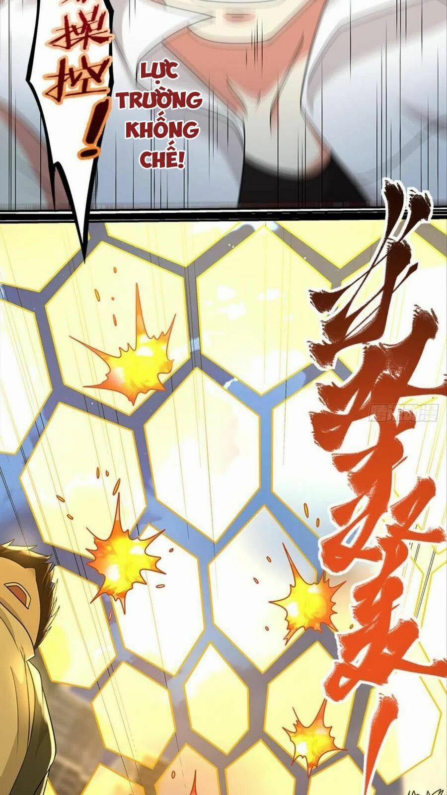 Xâm Nhập Vào Ức Giới (Vạn Giới Xâm Nhập) 24 trang 12