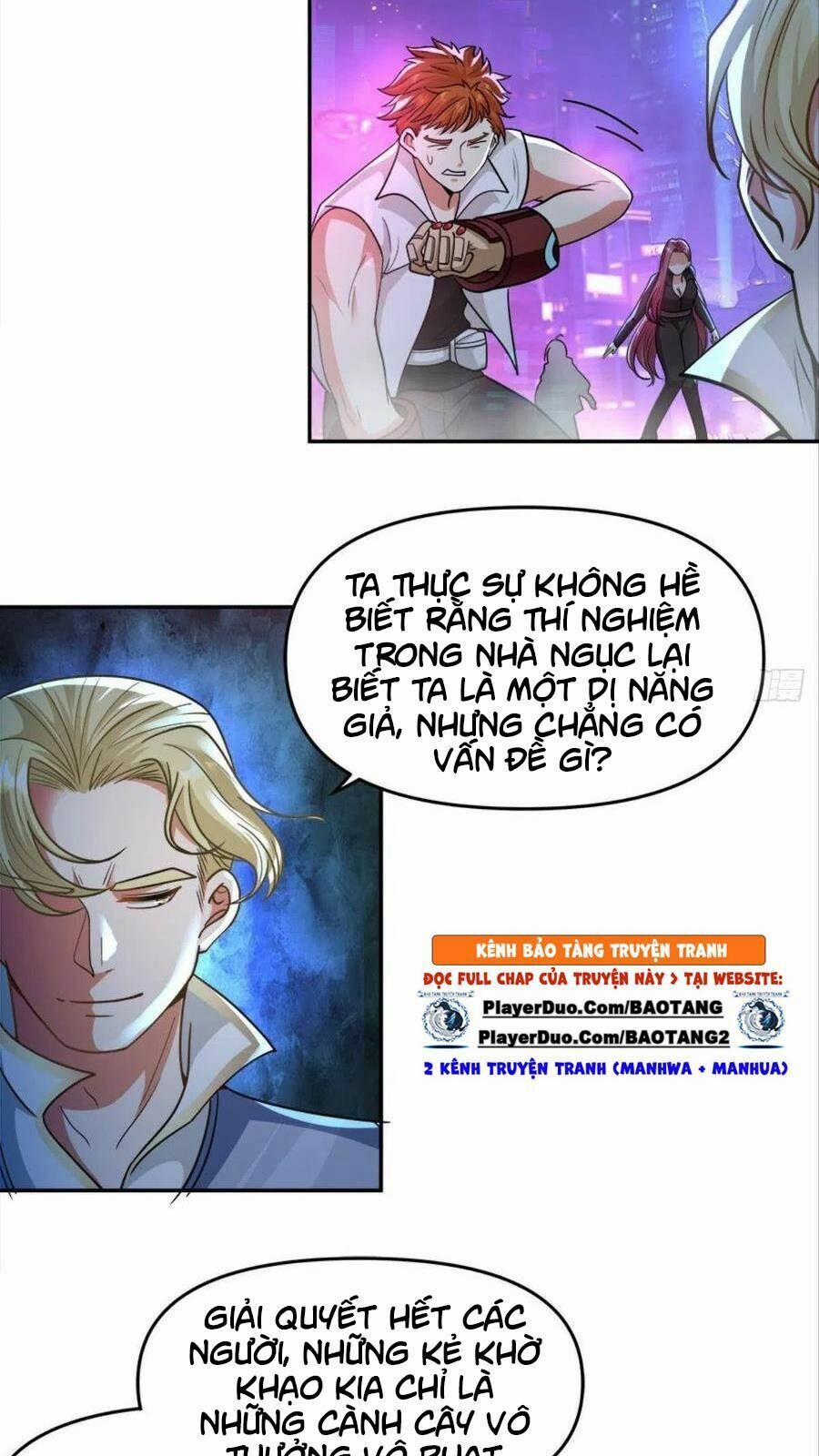 Xâm Nhập Vào Ức Giới (Vạn Giới Xâm Nhập) 24 trang 2