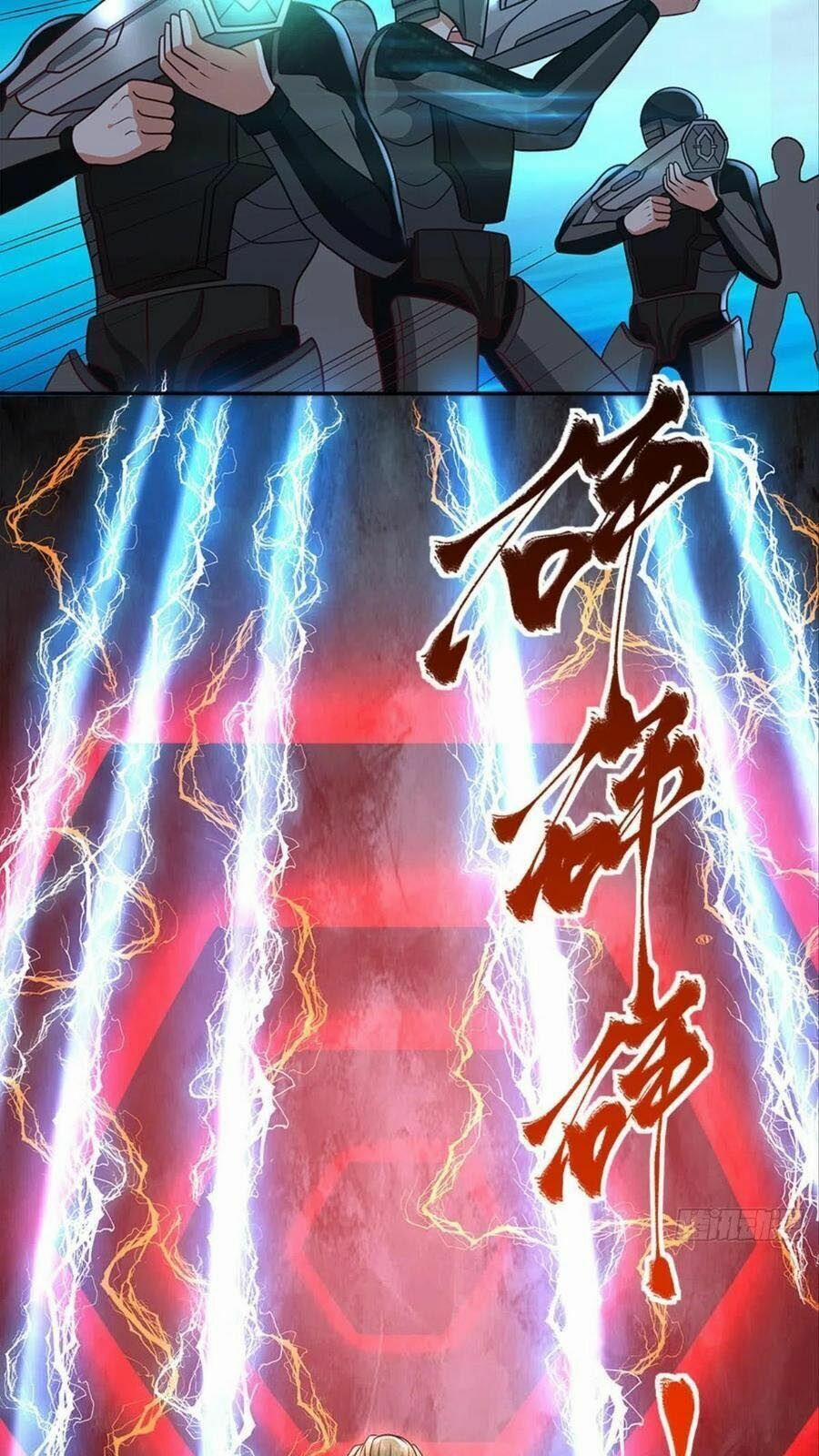 Xâm Nhập Vào Ức Giới (Vạn Giới Xâm Nhập) 24 trang 25