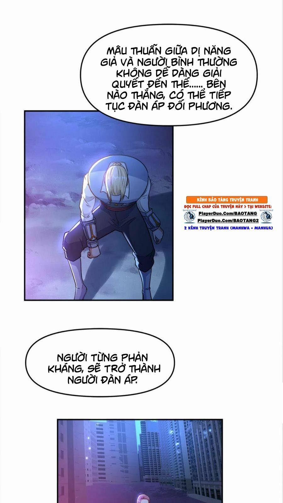 Xâm Nhập Vào Ức Giới (Vạn Giới Xâm Nhập) 24 trang 40