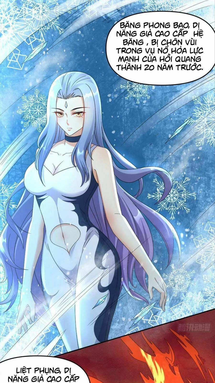 Xâm Nhập Vào Ức Giới (Vạn Giới Xâm Nhập) 25 trang 0