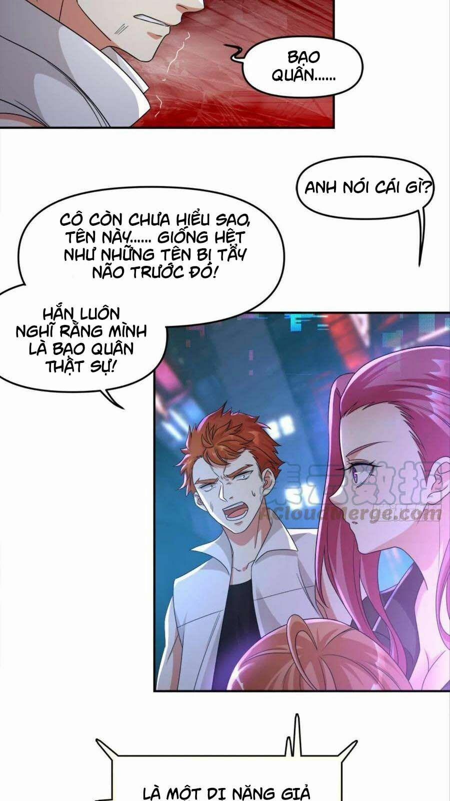 Xâm Nhập Vào Ức Giới (Vạn Giới Xâm Nhập) 25 trang 11