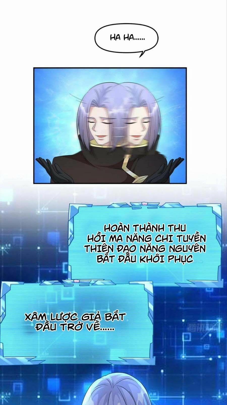 Xâm Nhập Vào Ức Giới (Vạn Giới Xâm Nhập) 25 trang 30