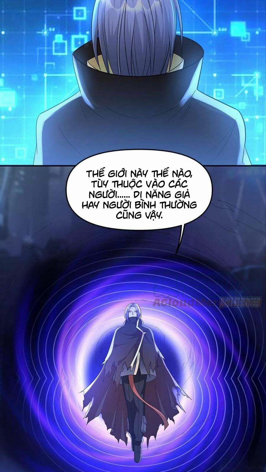 Xâm Nhập Vào Ức Giới (Vạn Giới Xâm Nhập) 25 trang 31