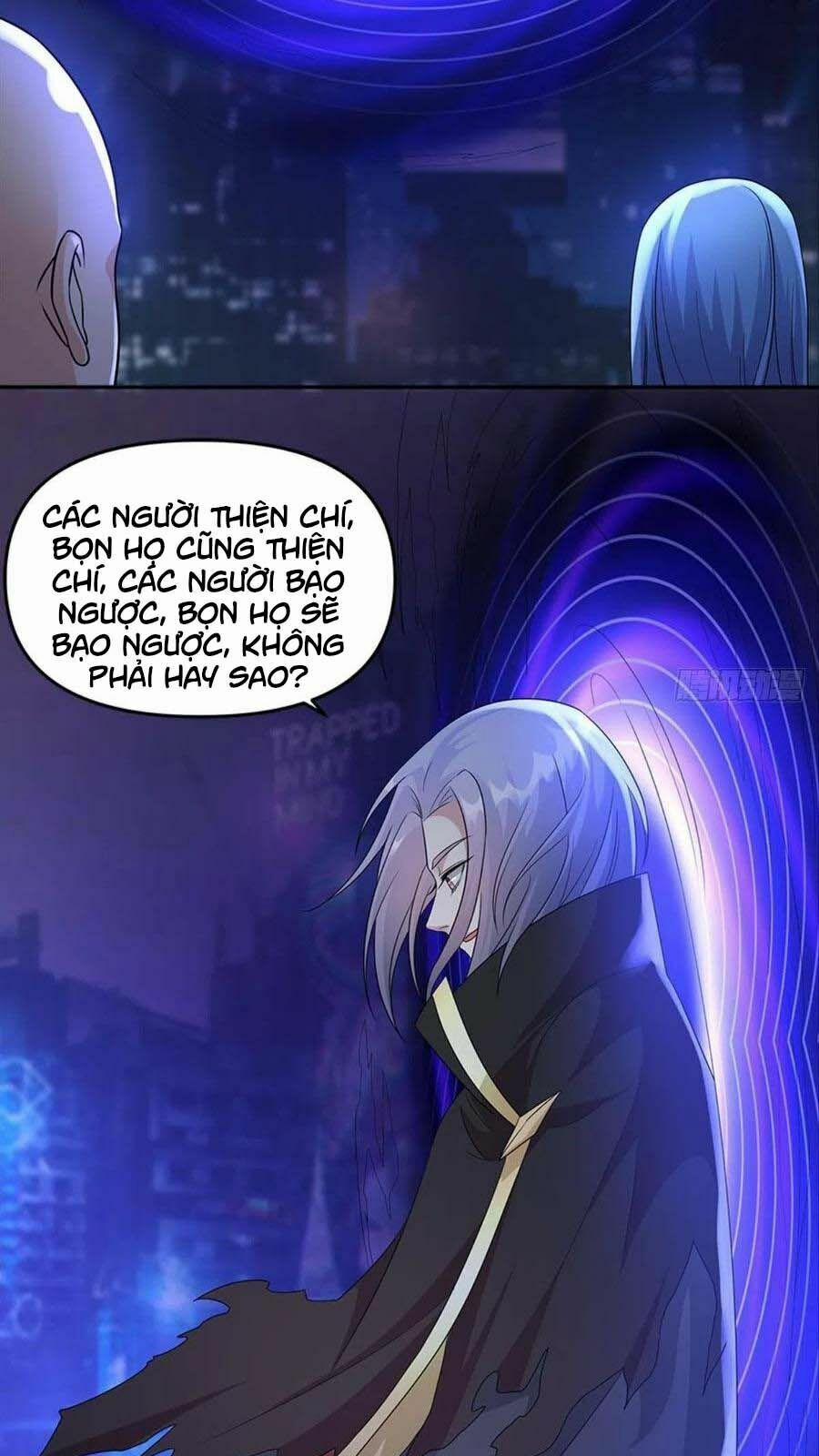 Xâm Nhập Vào Ức Giới (Vạn Giới Xâm Nhập) 25 trang 32