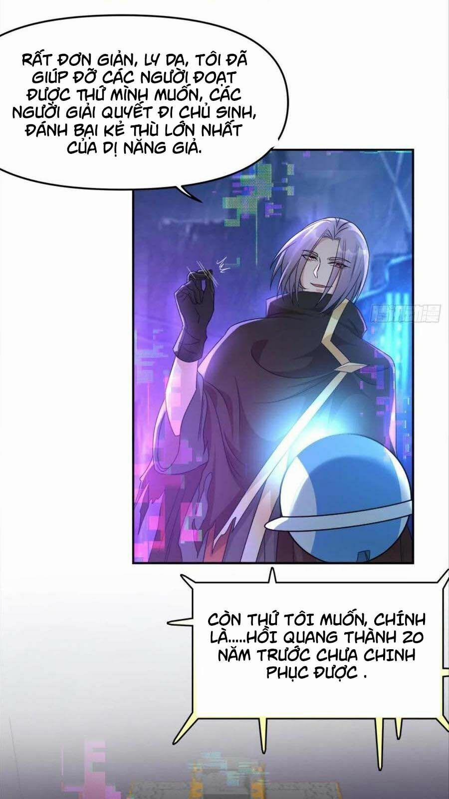 Xâm Nhập Vào Ức Giới (Vạn Giới Xâm Nhập) 25 trang 8