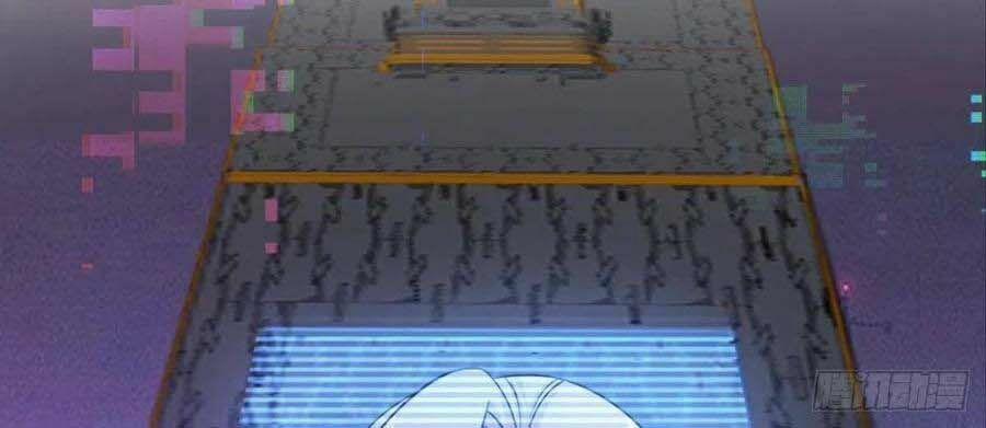 Xâm Nhập Vào Ức Giới (Vạn Giới Xâm Nhập) 25 trang 9