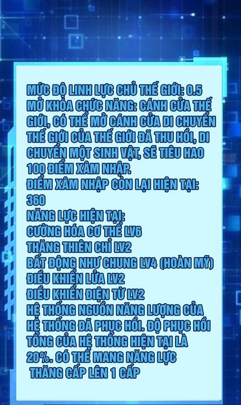 Xâm Nhập Vào Ức Giới (Vạn Giới Xâm Nhập) 28 trang 16