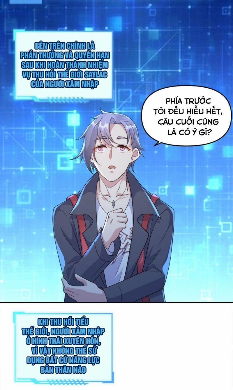 Xâm Nhập Vào Ức Giới (Vạn Giới Xâm Nhập) 28 trang 17