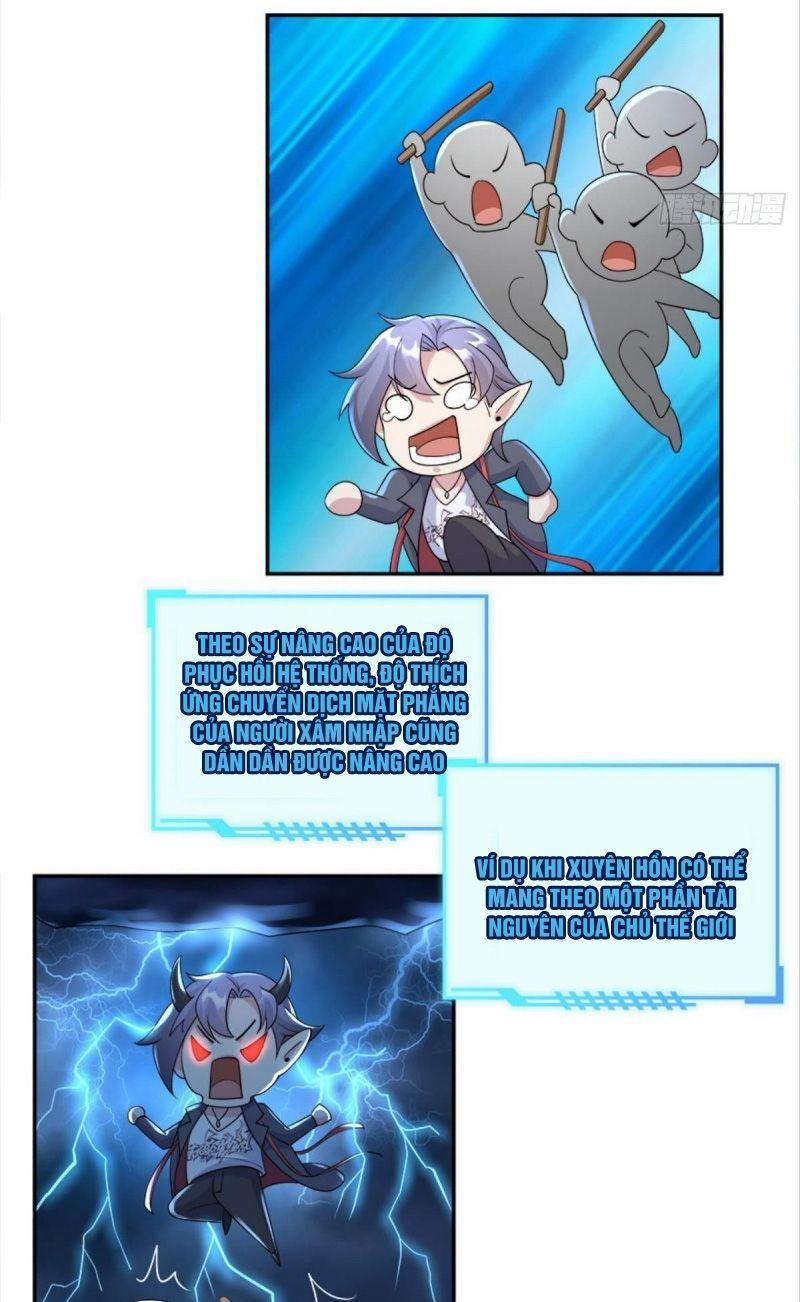 Xâm Nhập Vào Ức Giới (Vạn Giới Xâm Nhập) 28 trang 18