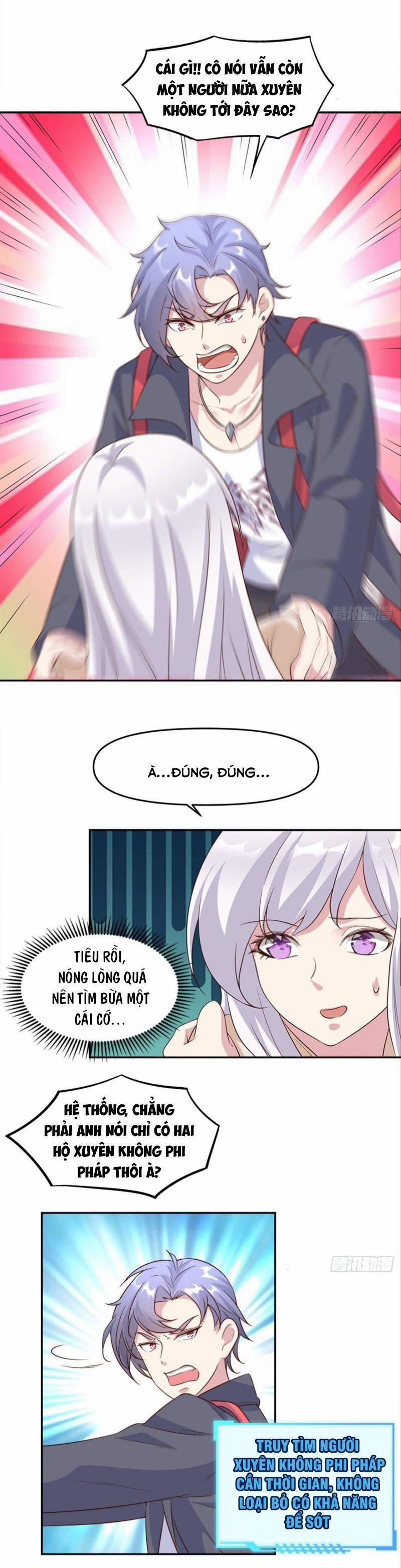 Xâm Nhập Vào Ức Giới (Vạn Giới Xâm Nhập) 29 trang 14