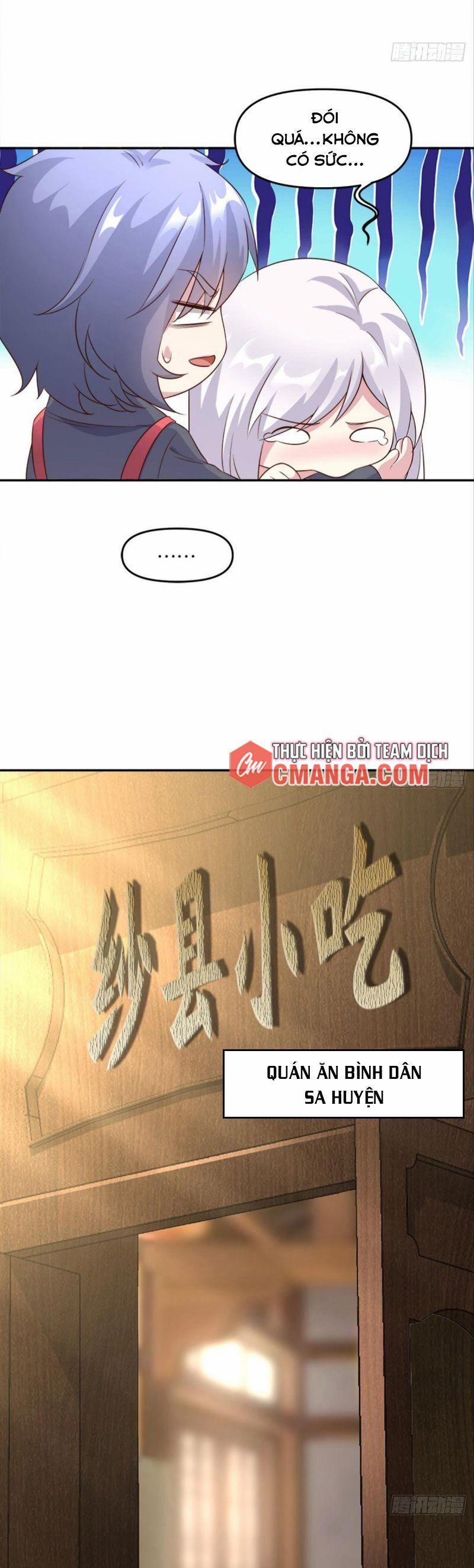 Xâm Nhập Vào Ức Giới (Vạn Giới Xâm Nhập) 29 trang 5