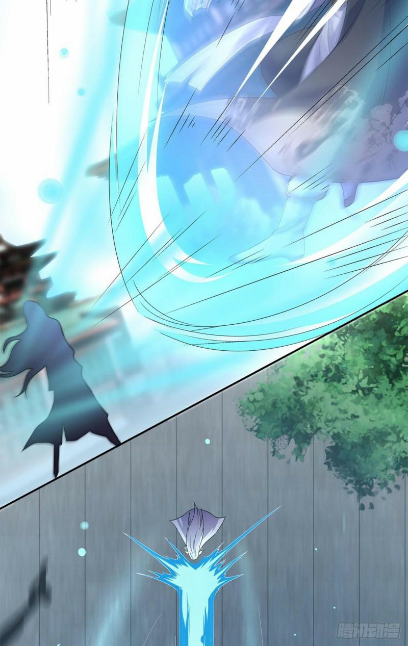 Xâm Nhập Vào Ức Giới (Vạn Giới Xâm Nhập) 3 trang 14