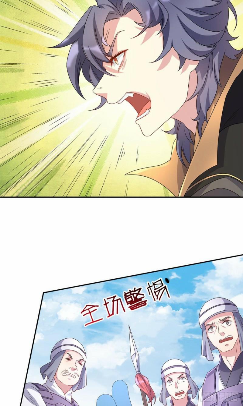 Xâm Nhập Vào Ức Giới (Vạn Giới Xâm Nhập) 3 trang 21