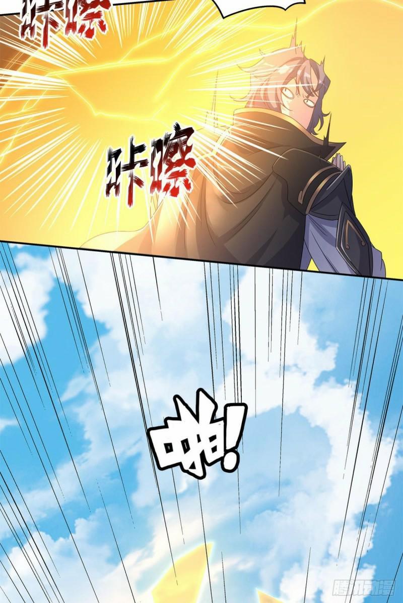 Xâm Nhập Vào Ức Giới (Vạn Giới Xâm Nhập) 3 trang 40