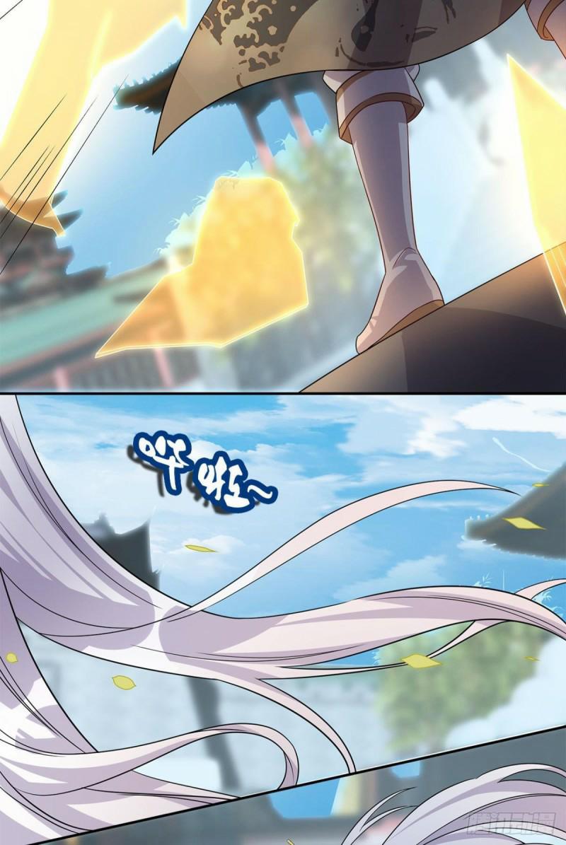 Xâm Nhập Vào Ức Giới (Vạn Giới Xâm Nhập) 3 trang 42