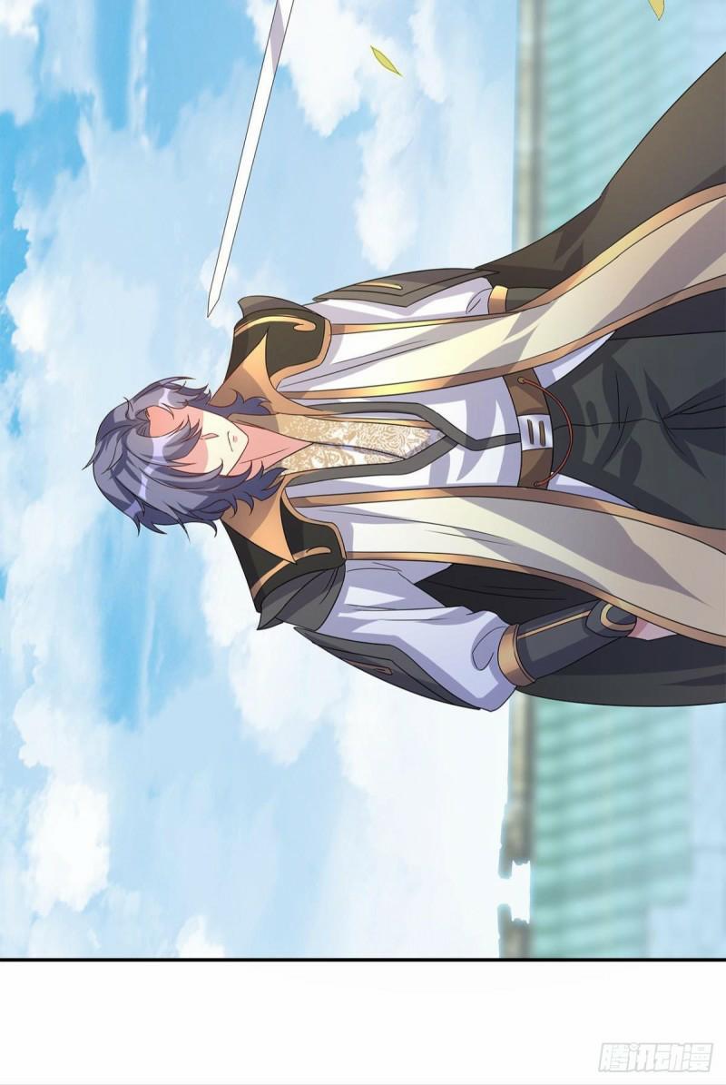 Xâm Nhập Vào Ức Giới (Vạn Giới Xâm Nhập) 3 trang 44