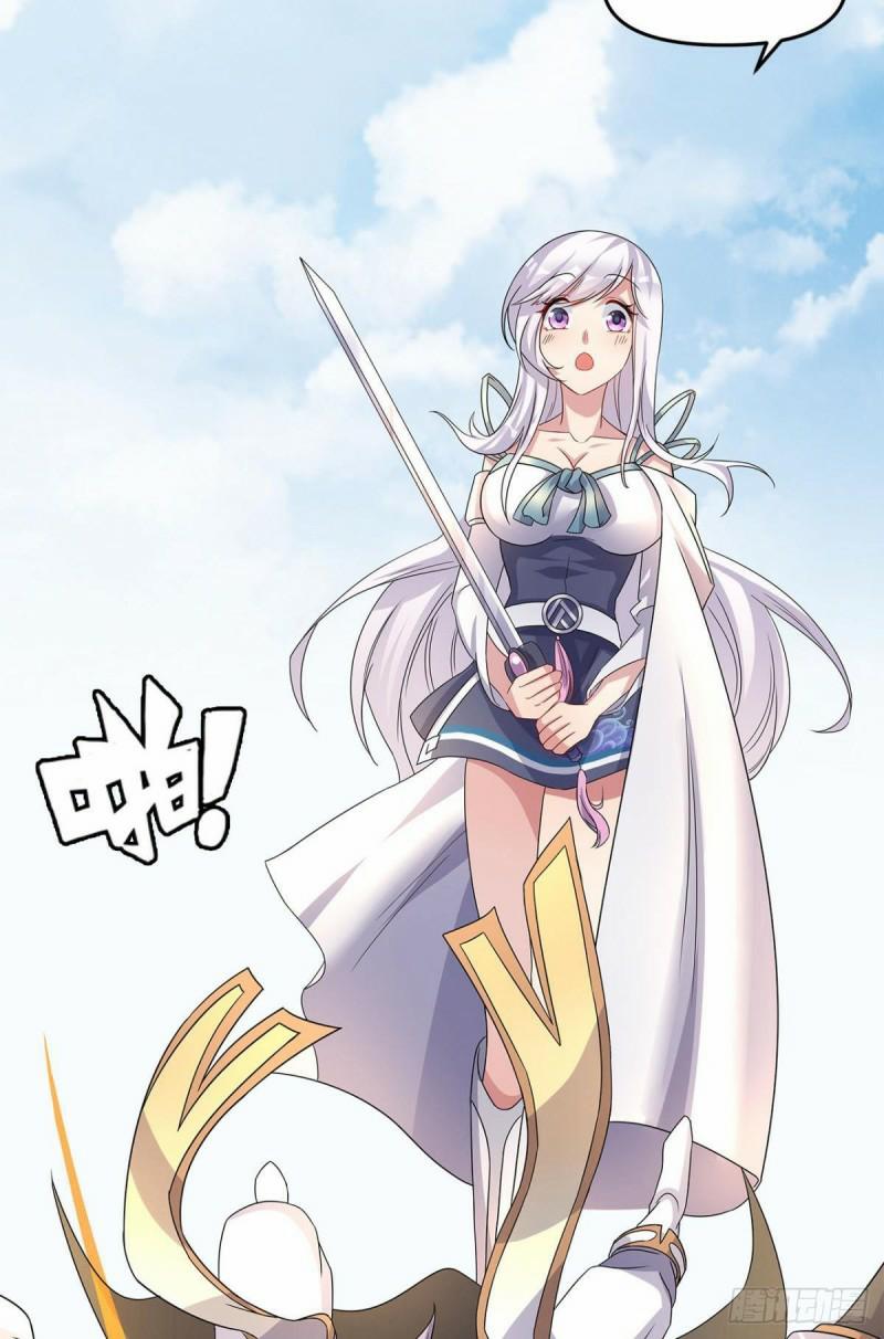 Xâm Nhập Vào Ức Giới (Vạn Giới Xâm Nhập) 3 trang 54