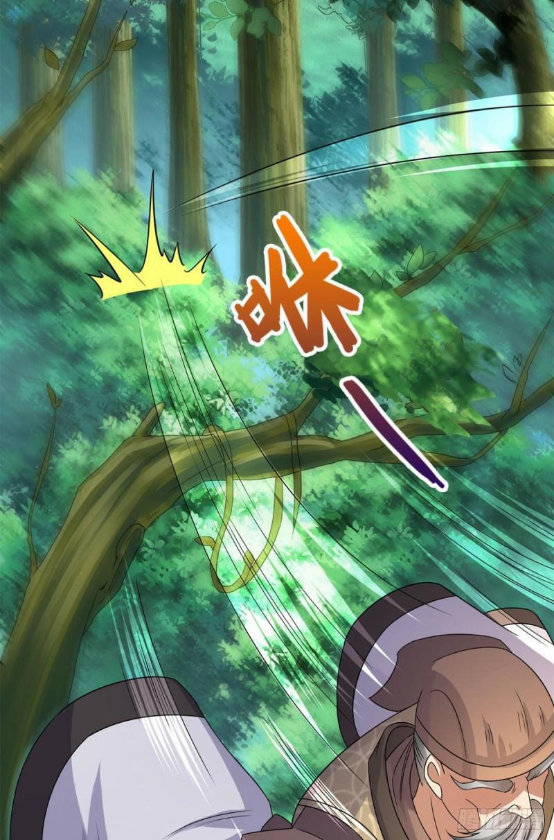 Xâm Nhập Vào Ức Giới (Vạn Giới Xâm Nhập) 3 trang 60