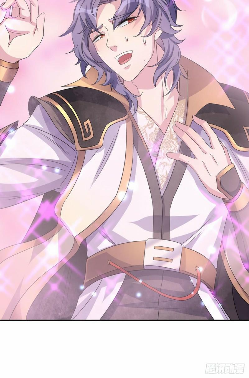 Xâm Nhập Vào Ức Giới (Vạn Giới Xâm Nhập) 3 trang 63