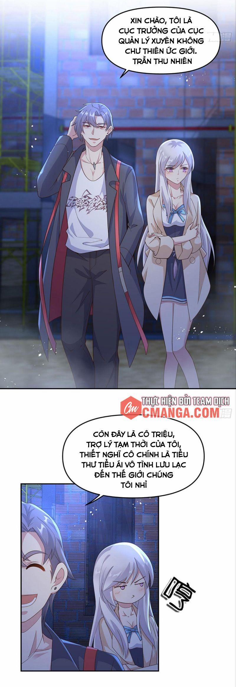 Xâm Nhập Vào Ức Giới (Vạn Giới Xâm Nhập) 30 trang 14