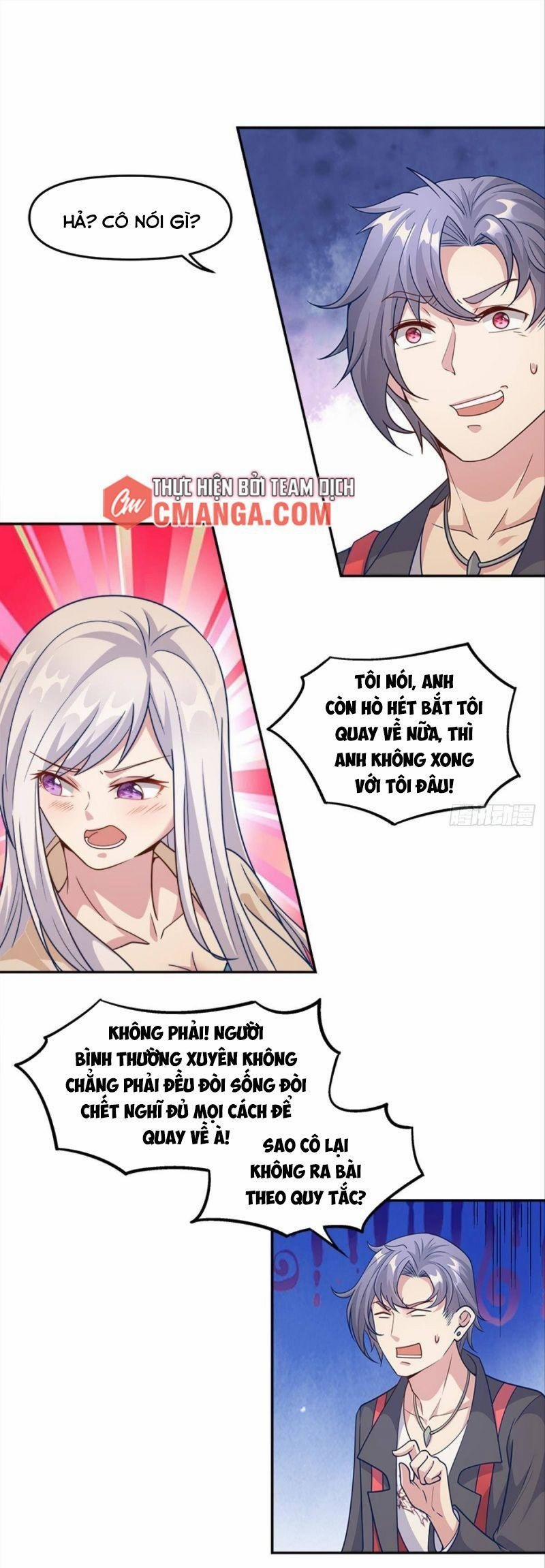 Xâm Nhập Vào Ức Giới (Vạn Giới Xâm Nhập) 32 trang 0