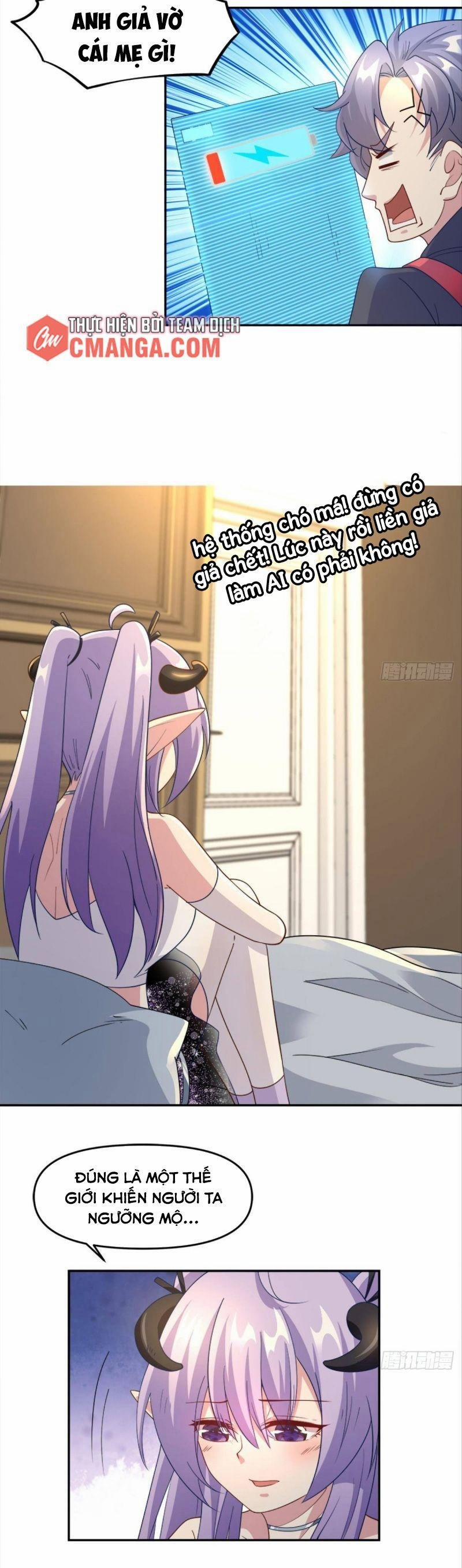 Xâm Nhập Vào Ức Giới (Vạn Giới Xâm Nhập) 32 trang 12