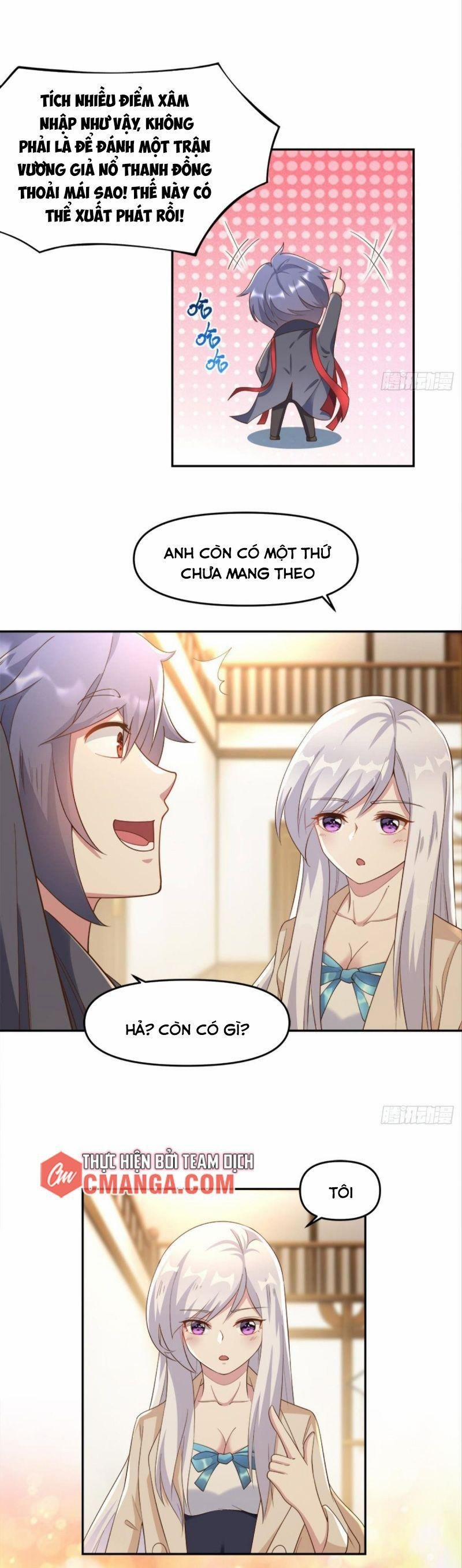 Xâm Nhập Vào Ức Giới (Vạn Giới Xâm Nhập) 32 trang 16