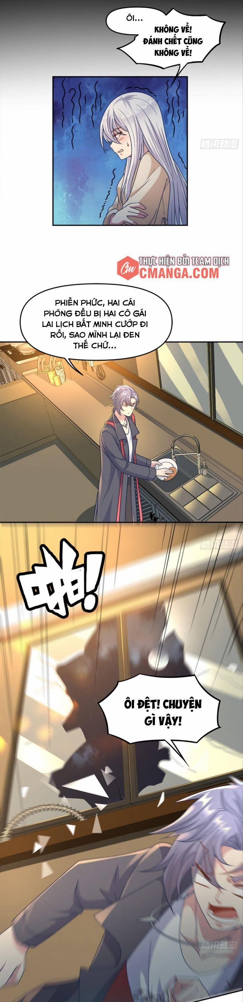 Xâm Nhập Vào Ức Giới (Vạn Giới Xâm Nhập) 32 trang 5