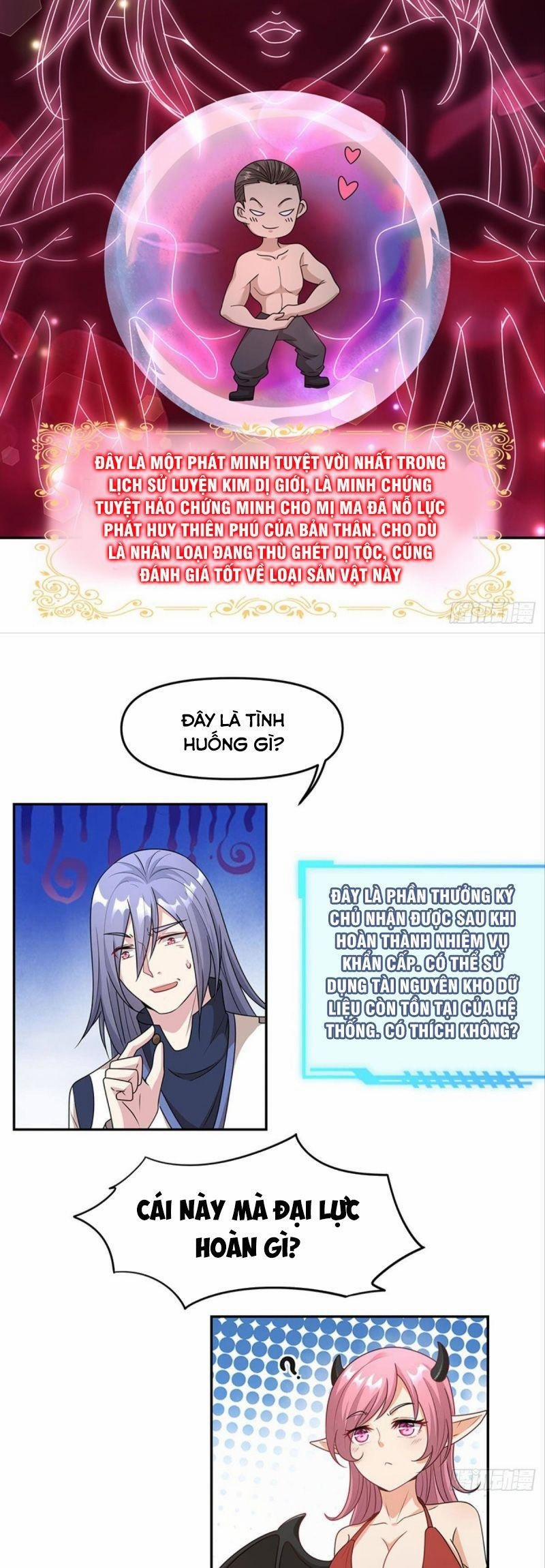 Xâm Nhập Vào Ức Giới (Vạn Giới Xâm Nhập) 33 trang 12