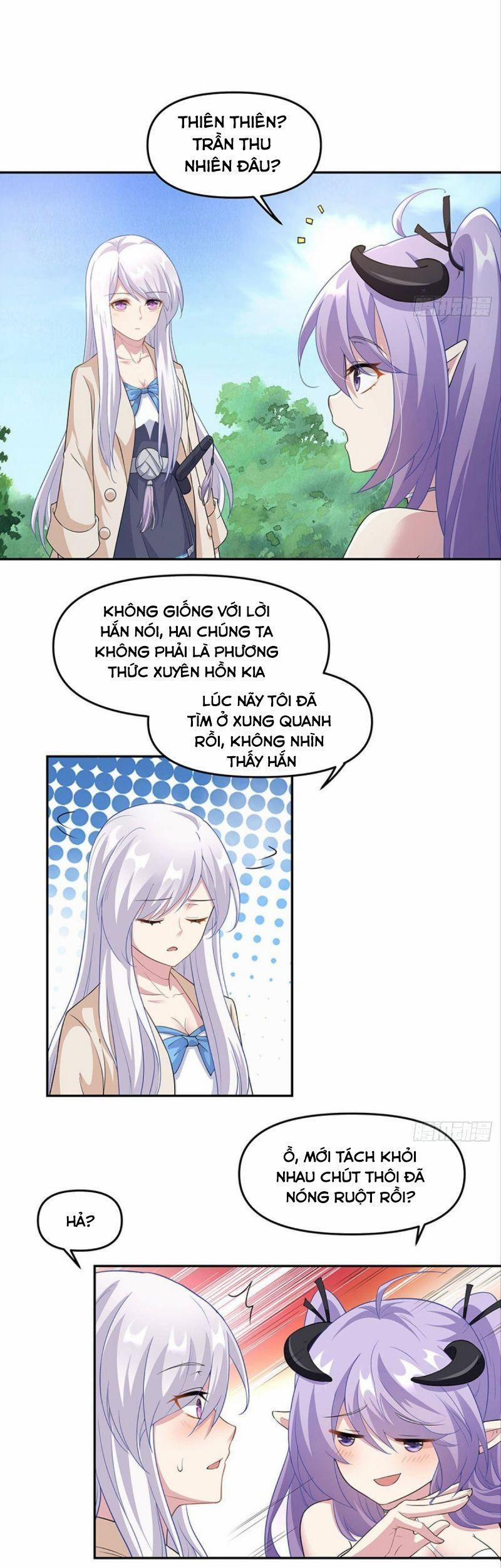 Xâm Nhập Vào Ức Giới (Vạn Giới Xâm Nhập) 34 trang 1