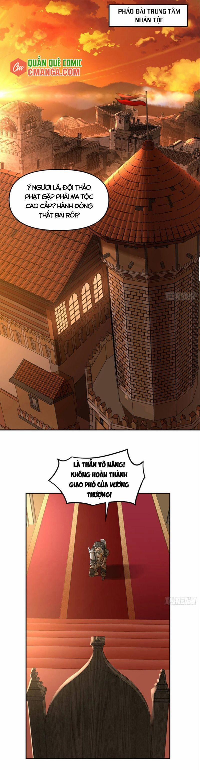 Xâm Nhập Vào Ức Giới (Vạn Giới Xâm Nhập) 35 trang 0