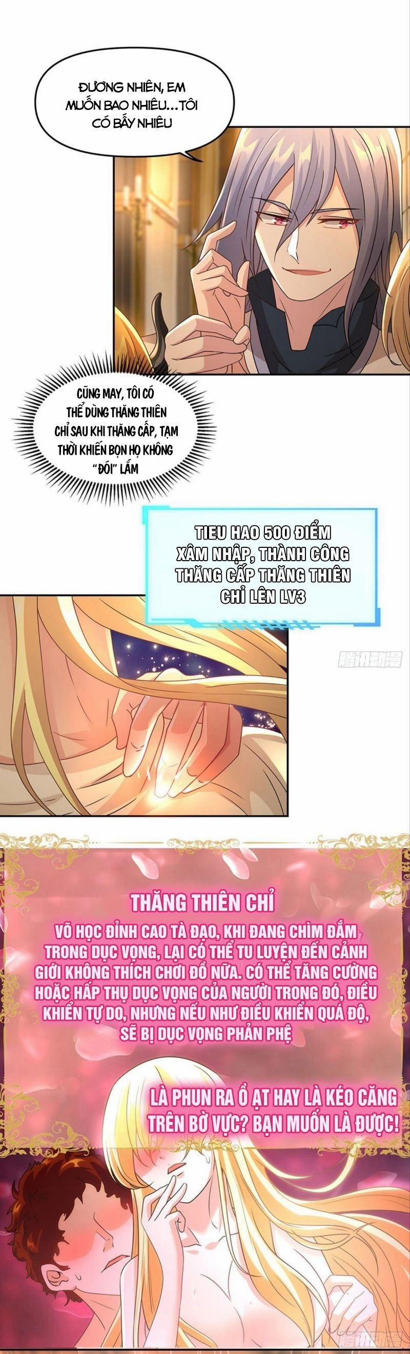 Xâm Nhập Vào Ức Giới (Vạn Giới Xâm Nhập) 36 trang 1