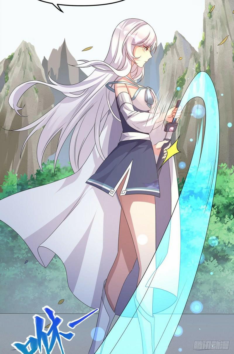 Xâm Nhập Vào Ức Giới (Vạn Giới Xâm Nhập) 4 trang 17