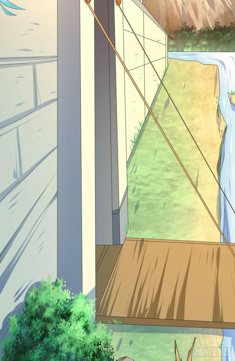 Xâm Nhập Vào Ức Giới (Vạn Giới Xâm Nhập) 4 trang 22