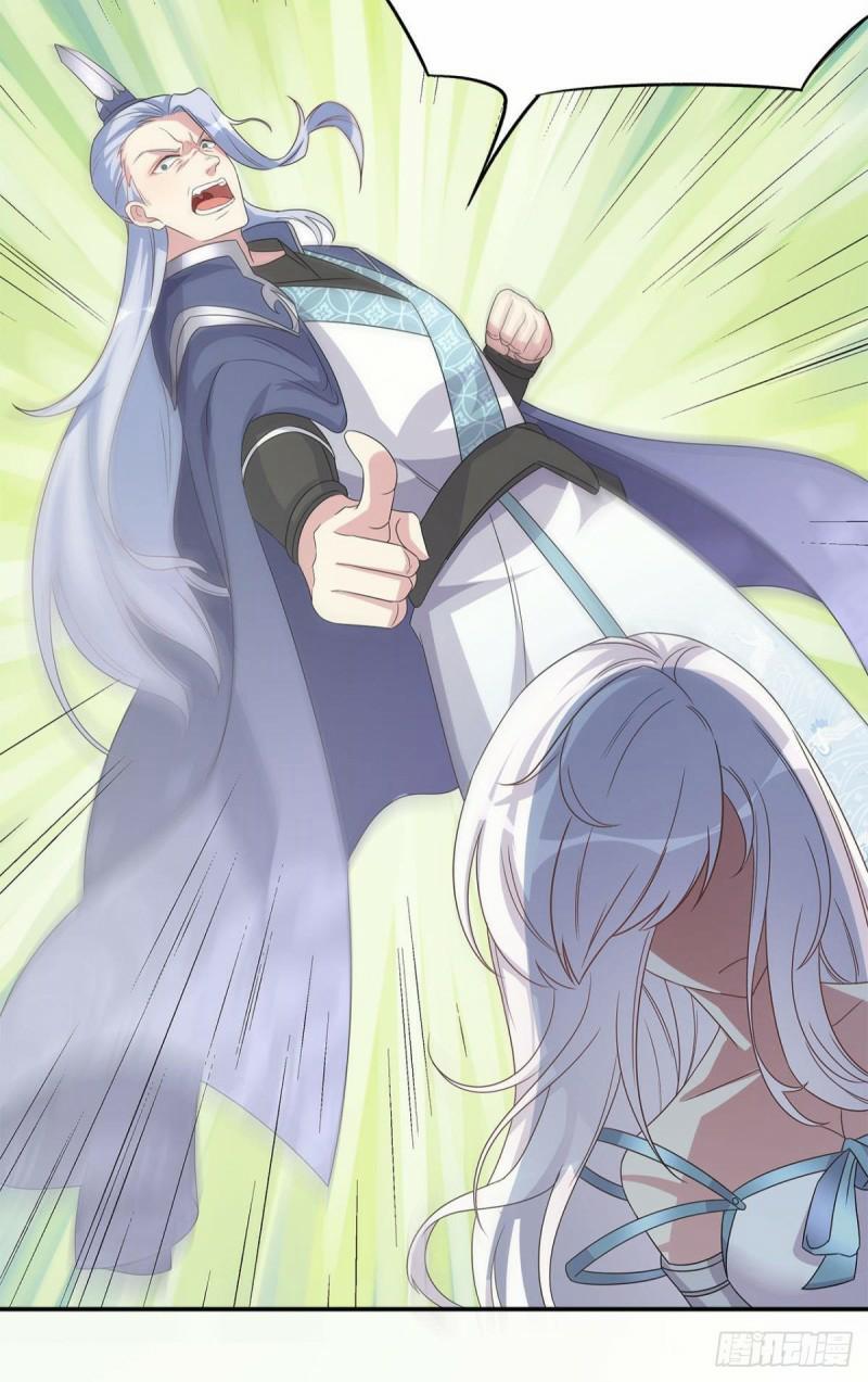 Xâm Nhập Vào Ức Giới (Vạn Giới Xâm Nhập) 4 trang 44