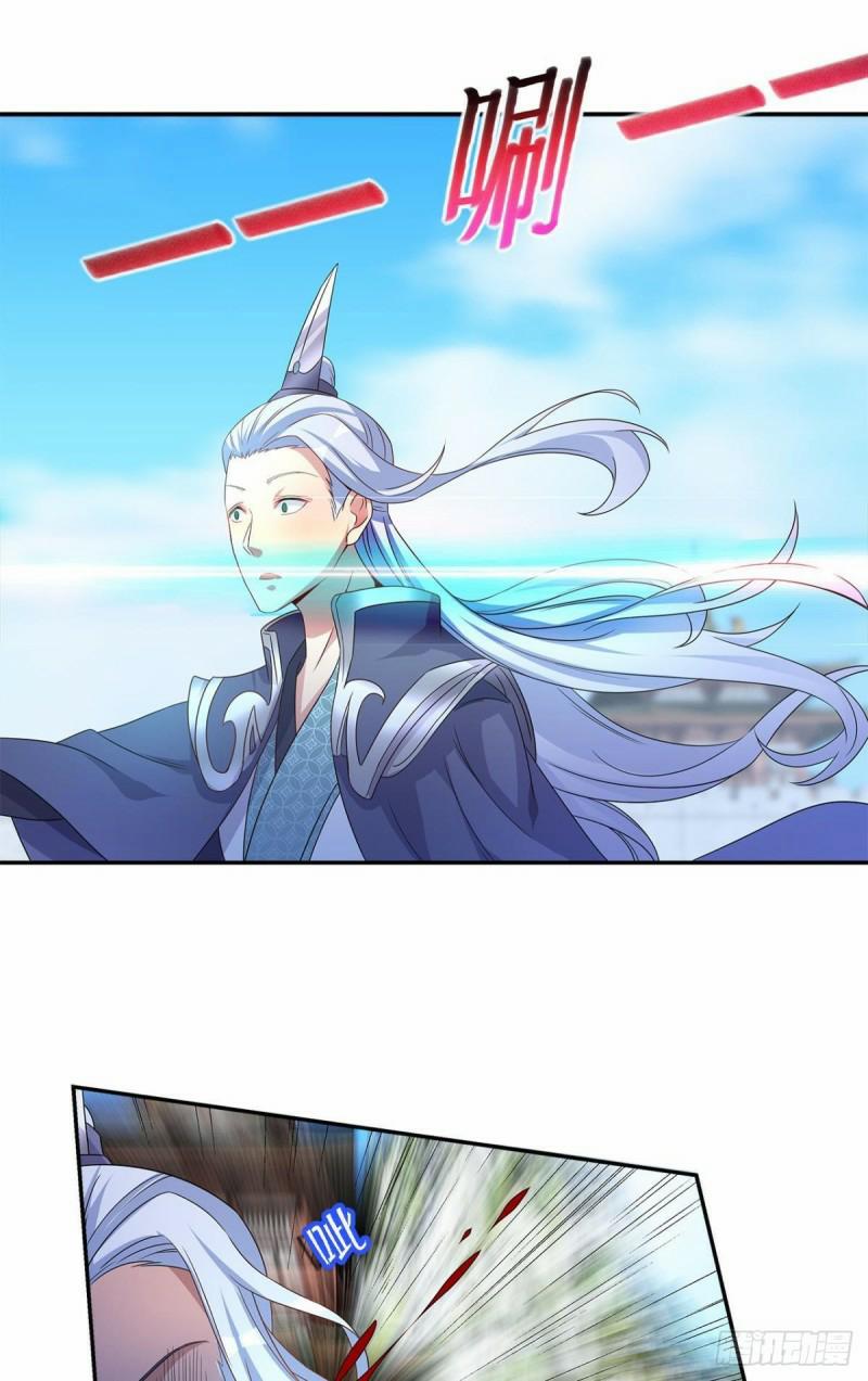 Xâm Nhập Vào Ức Giới (Vạn Giới Xâm Nhập) 4 trang 45