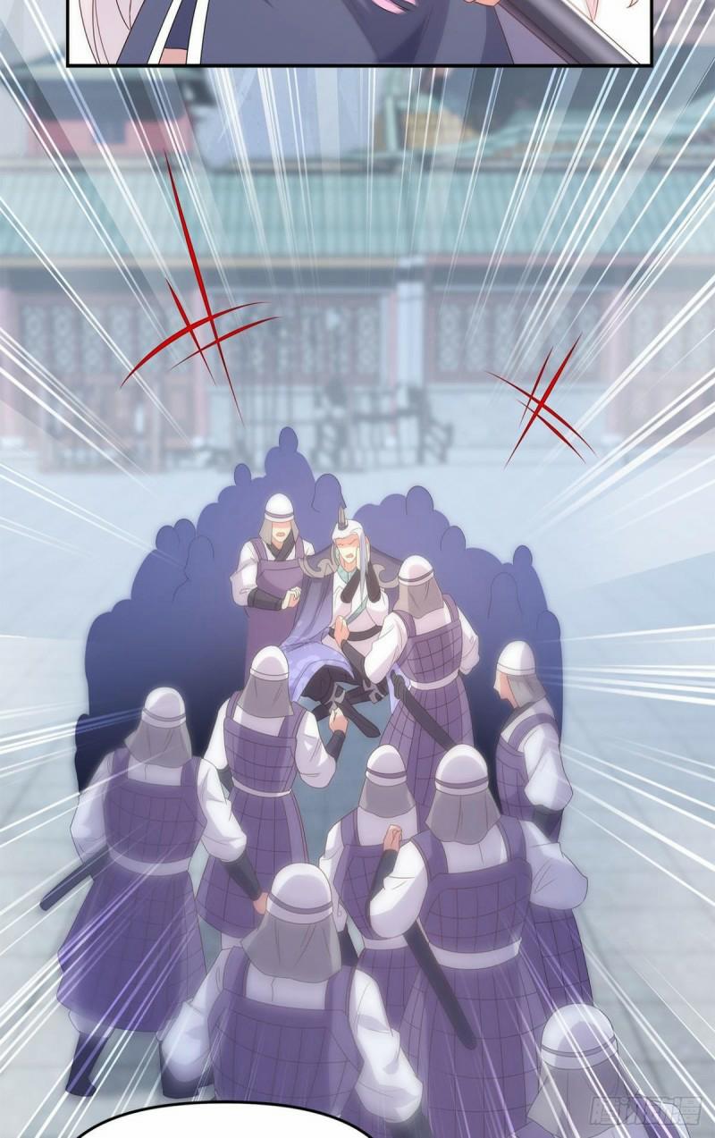 Xâm Nhập Vào Ức Giới (Vạn Giới Xâm Nhập) 4 trang 49