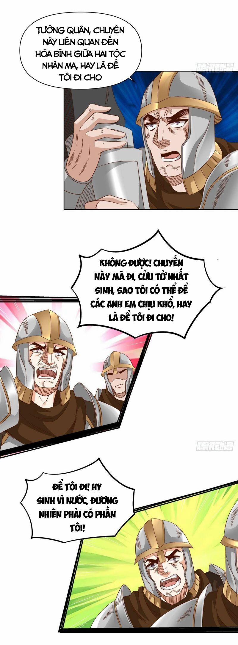 Xâm Nhập Vào Ức Giới (Vạn Giới Xâm Nhập) 44 trang 16