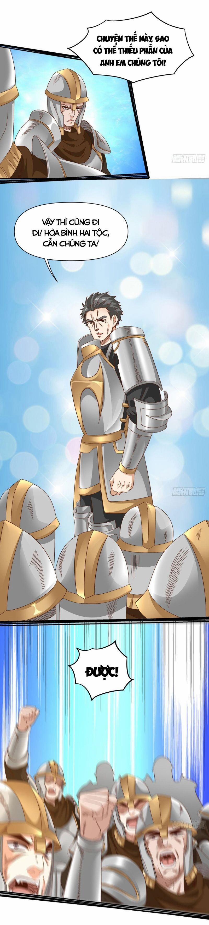 Xâm Nhập Vào Ức Giới (Vạn Giới Xâm Nhập) 44 trang 17