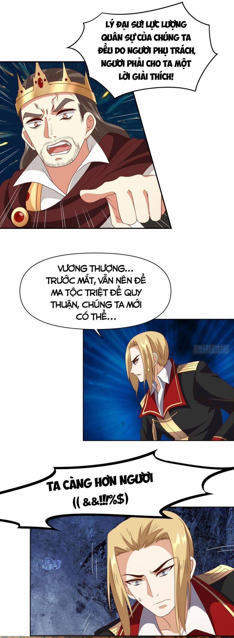 Xâm Nhập Vào Ức Giới (Vạn Giới Xâm Nhập) 46 trang 1